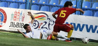 FC Lvov (Lvov) - FC Zvezda (Kirovograd)