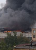 Fire at the factory ”Verkon”