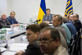 Conference call headed by Viktor Yanukovich