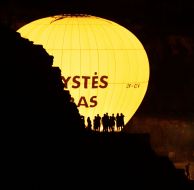 Воздушный шар