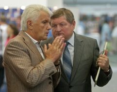 Vladimir Litvin and Yuriy Plaksyuk