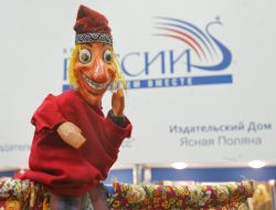 Petrushka fairy-tale hero