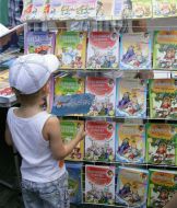 Baby book reviews
