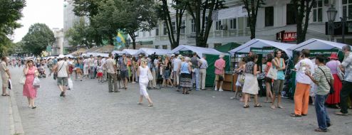 During the opening of the XIV International Book Fair