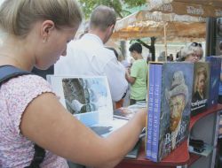 During the opening of the XIV International Book Fair