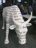 Painted sculpture of a bull