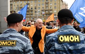 Meeting in honor of the State Flag Russia