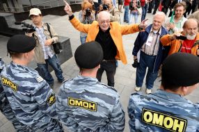 Meeting in honor of the State Flag Russia