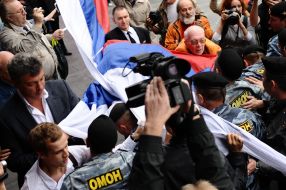 Police impeded the march of the Russian opposition