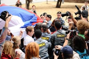 Police impeded the march of the Russian opposition