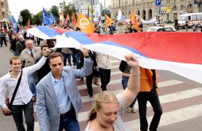 Parade in honor of the State Flag Russia