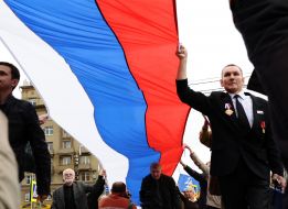 Parade in honor of the State Flag Russia