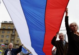 Parade in honor of the State Flag Russia