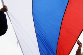 Parade in honor of the State Flag Russia