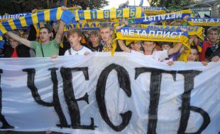 FC Metalist during a protest
