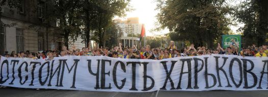FC Metalist during a protest