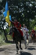 Cossack holding a flag of Ukraine