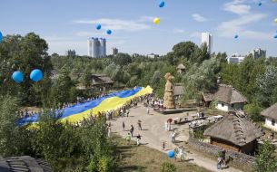 Unfolded Flag of Ukraine