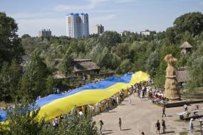 Unfolded Flag of Ukraine