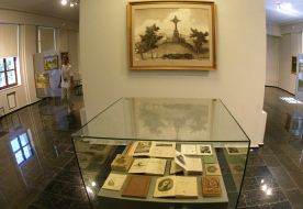 Museum of Taras Shevchenko