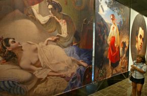 Museum of Taras Shevchenko