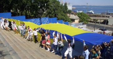 Unfolding of flag