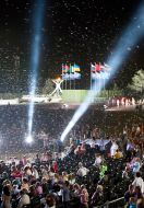 New wave junior competition