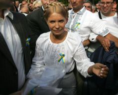 Yuliya Timoshenko