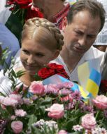 Yuliya Timoshenko and Nikolay Tomenko