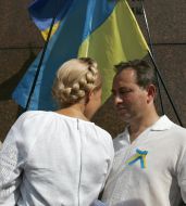 Yuliya Timoshenko and Nikolay Tomenko