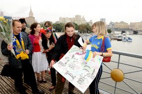 Ukrainian Diaspora representatives