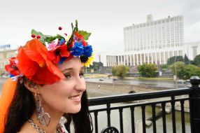 Ukrainian Diaspora representative