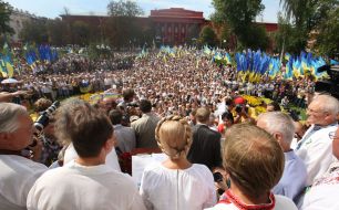 Mass meeting devoted to the 19th anniversary of proclamation of Independence of Ukraine