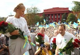 Mass meeting on occasion of 19th anniversary of Independence of Ukraine