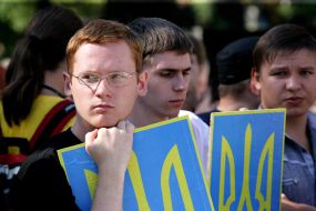 Учасники мітингу