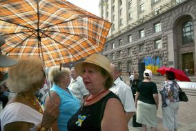 People near building of Kiev city council