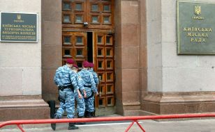 Employees of militia