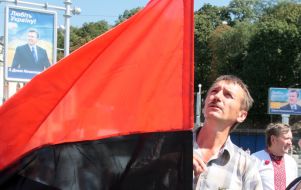 Участник Парада