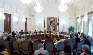 Засідання Громадської гуманітарної ради