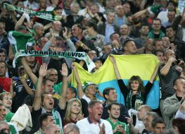 FC «Karpaty» (Lvov, Ukraine) fans