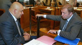 Nikolay Zlochevskiy and Vasiliy Gorbal