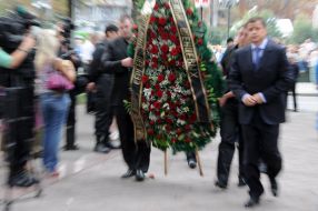 Ceremony of farewell