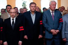 Gennadiy Kernes, Mikhail Dobkin and Alexsander Krivcov