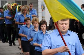 Ceremony of farewell