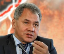 Сергей Шойгу