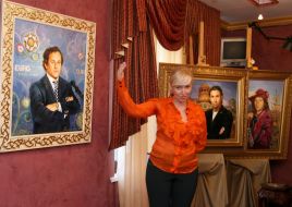 Тетяна Пономаренко-Левераш