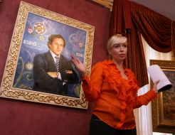 Тетяна Пономаренко-Левераш