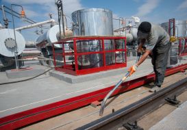 ВАТ ”Завод напівпровідників”