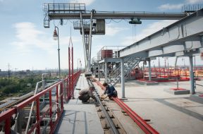 ВАТ ”Завод напівпровідників”