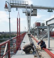 ВАТ ”Завод напівпровідників”